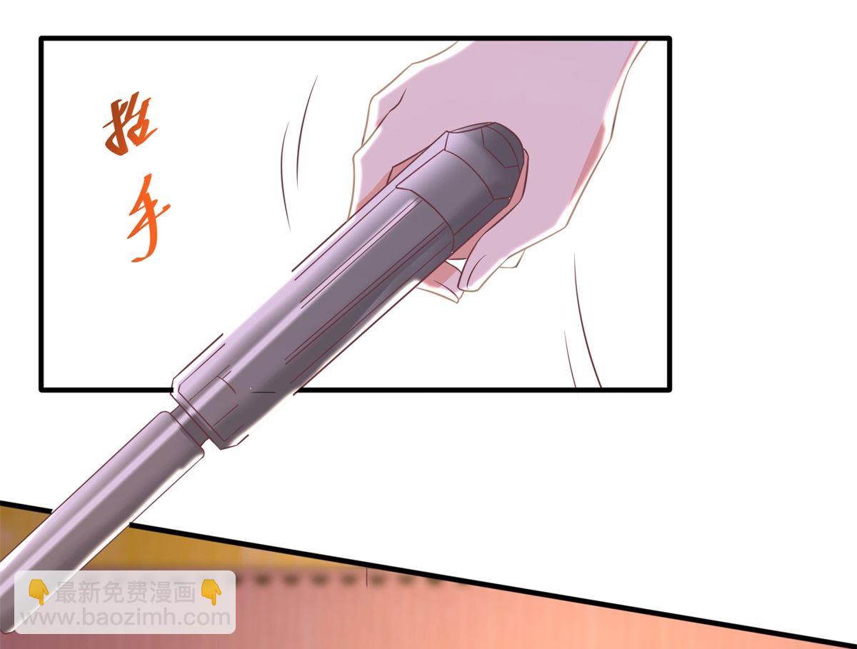 第324话 逃之夭夭15