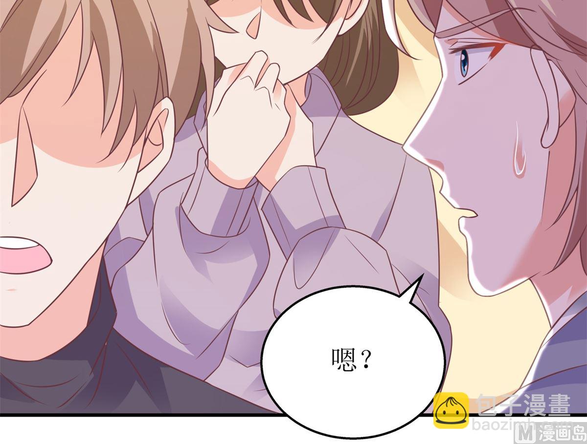 第324话 逃之夭夭17