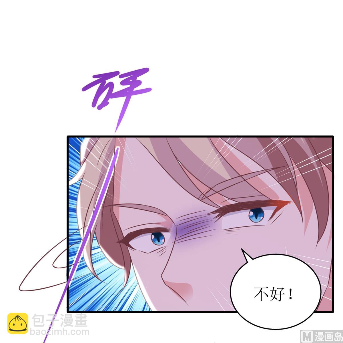 第324话 逃之夭夭18