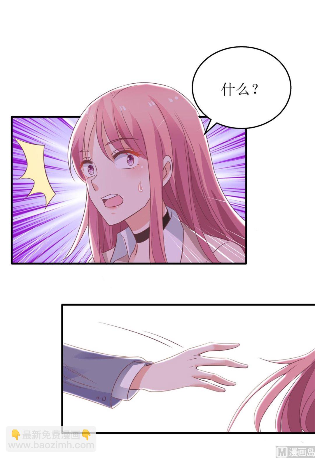 第324话 逃之夭夭22