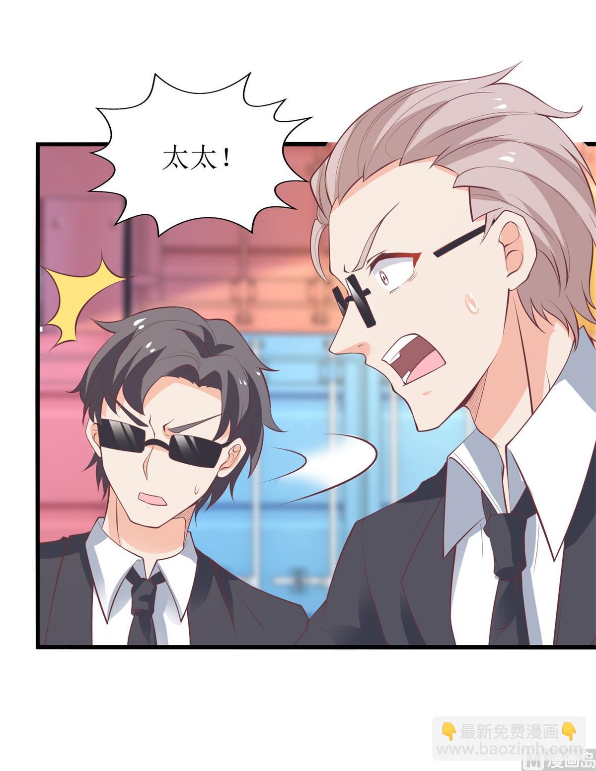 第324话 逃之夭夭28