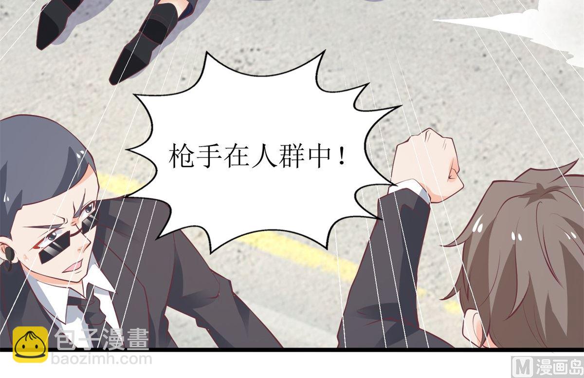 第324话 逃之夭夭31