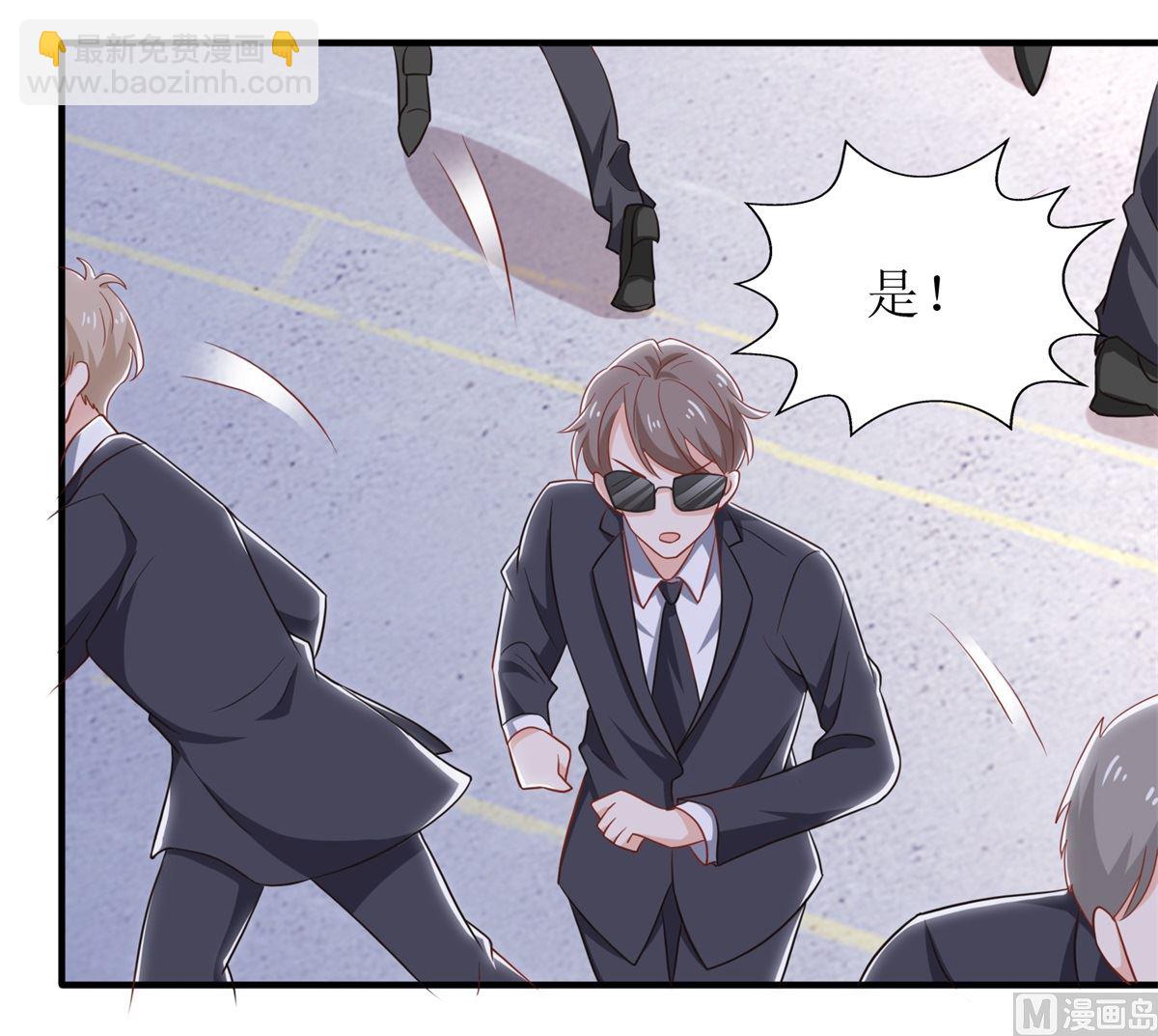 第324话 逃之夭夭44