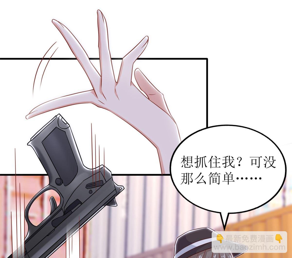 第324话 逃之夭夭45