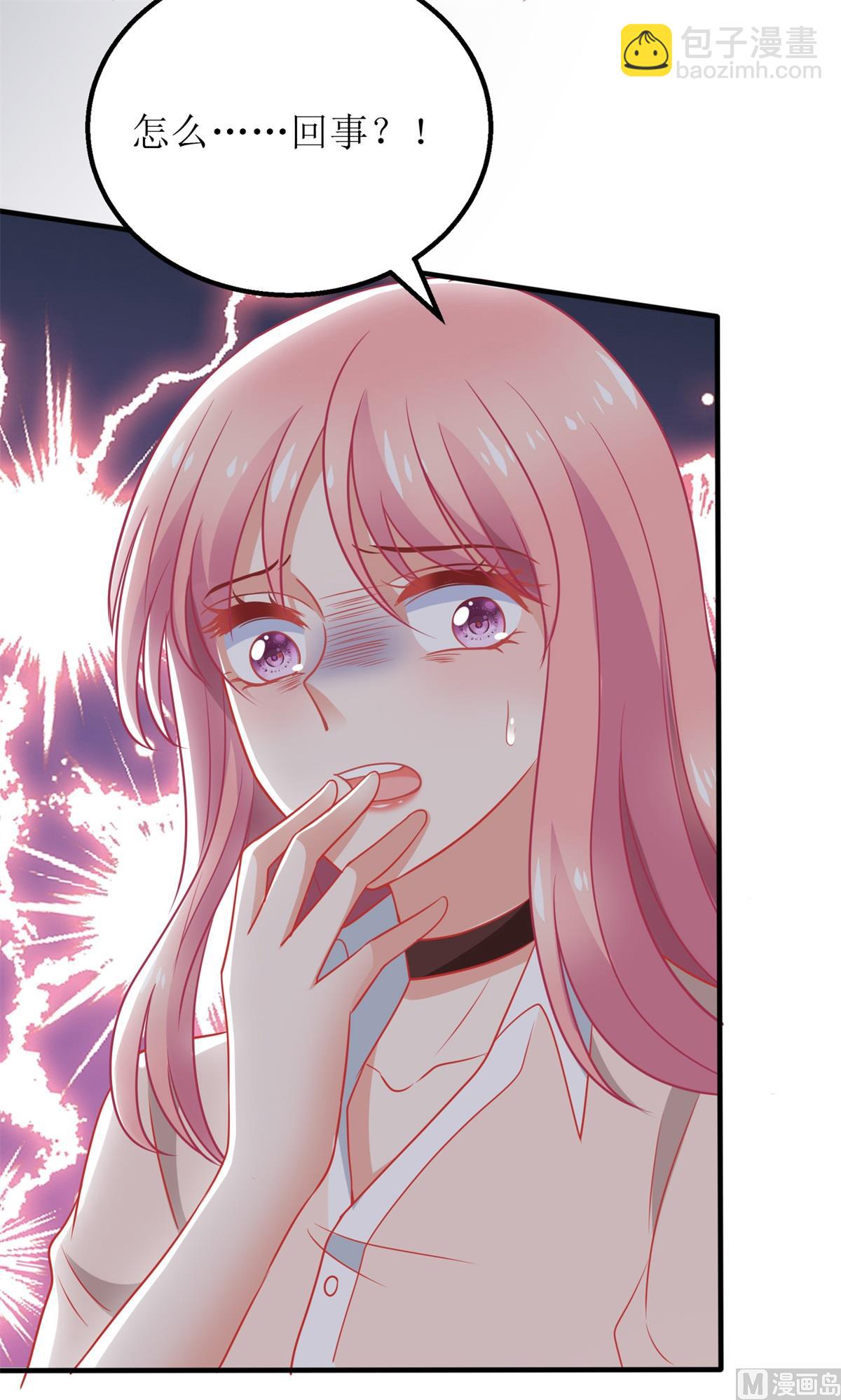 第324话 逃之夭夭5