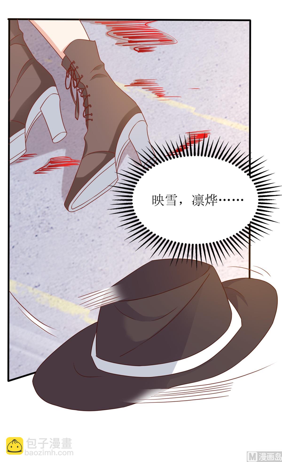 第324话 逃之夭夭57