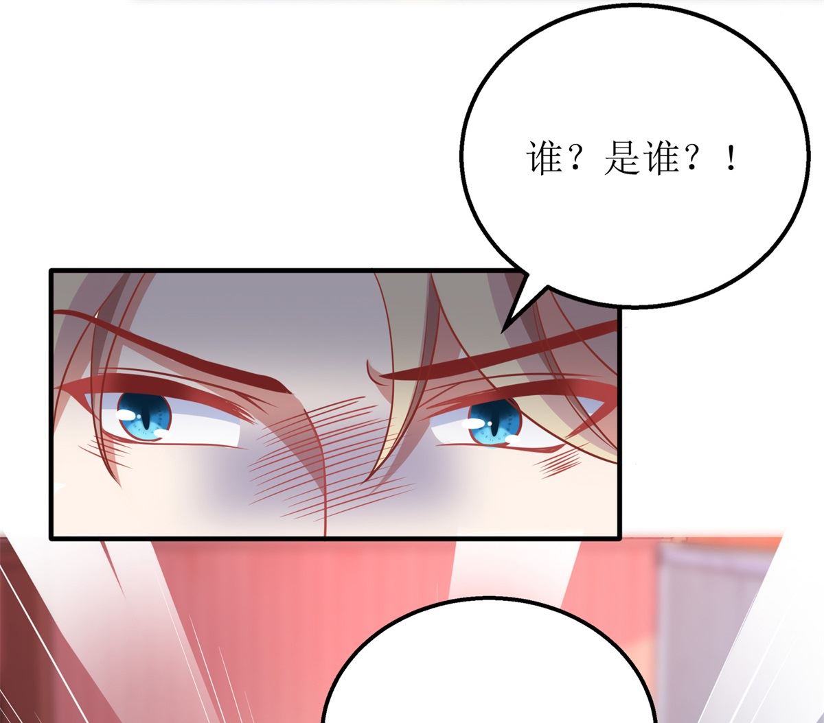 第324话 逃之夭夭7