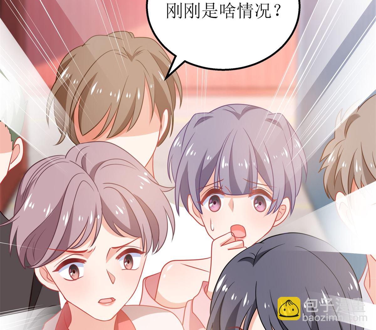 第324话 逃之夭夭8