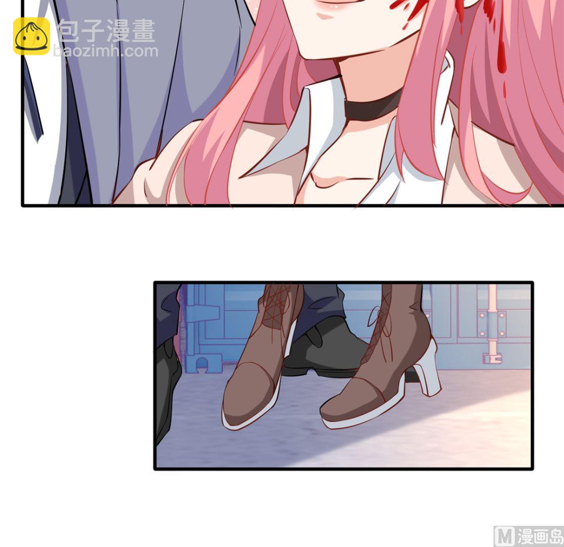 第325话 虚惊一场21