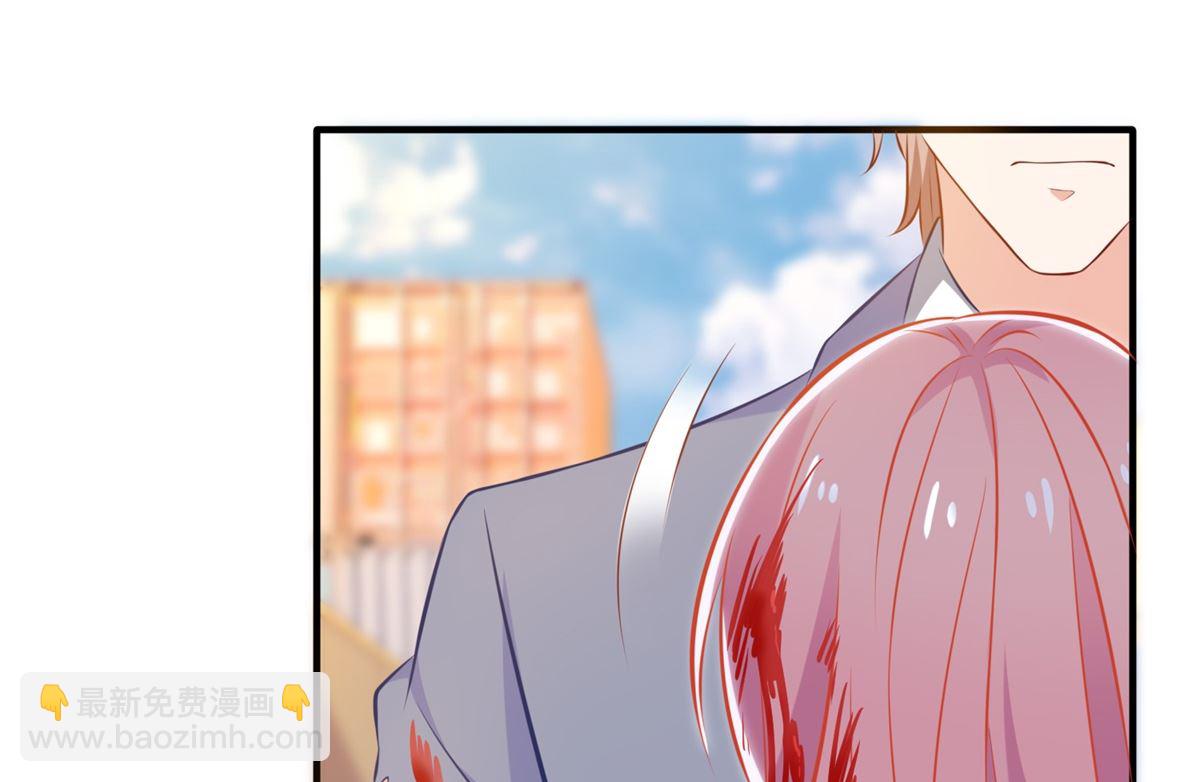 第325话 虚惊一场23