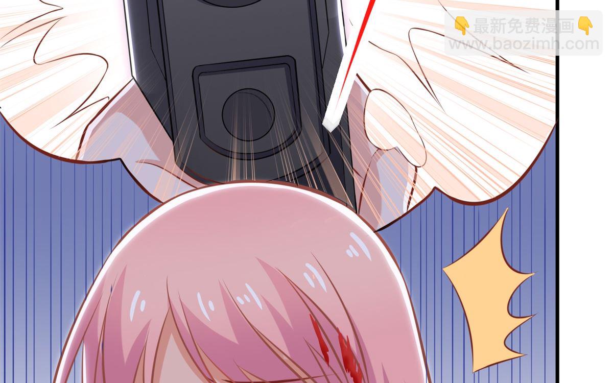 第325话 虚惊一场29