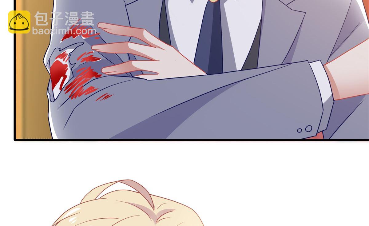 第325话 虚惊一场36
