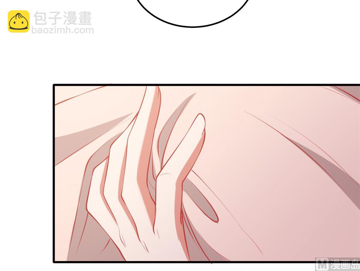 第325话 虚惊一场8
