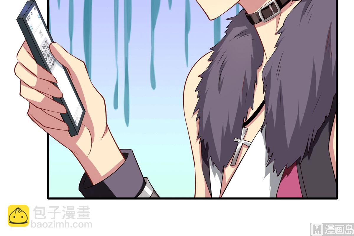 第327话 你不要有事15