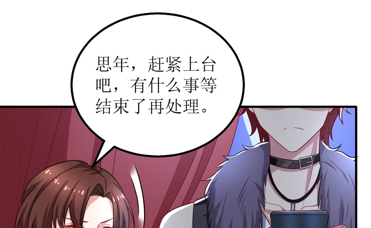 第327话 你不要有事16