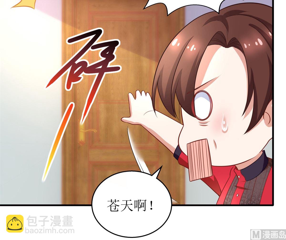 第327话 你不要有事26