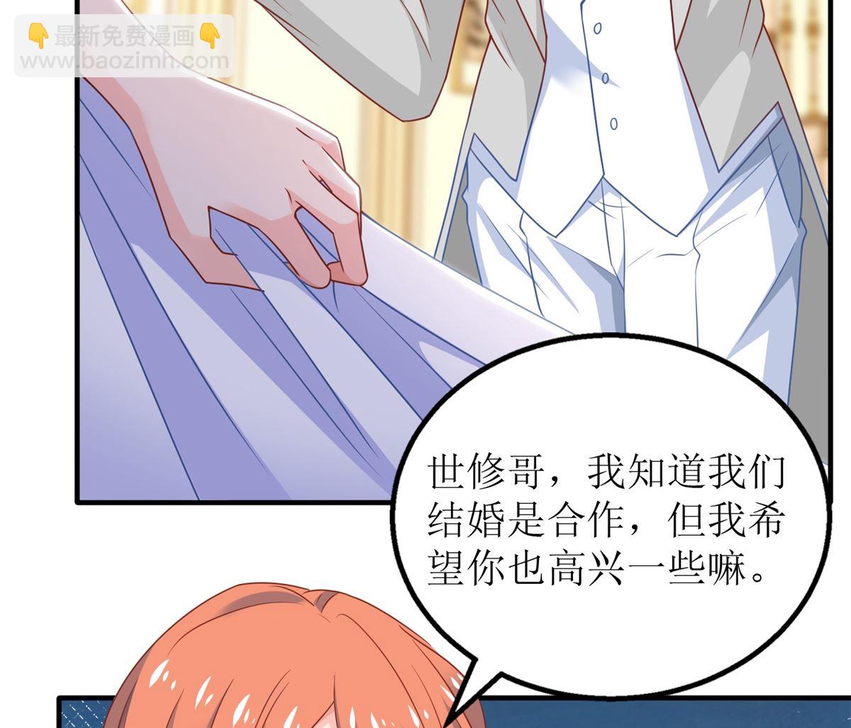 第327话 你不要有事35