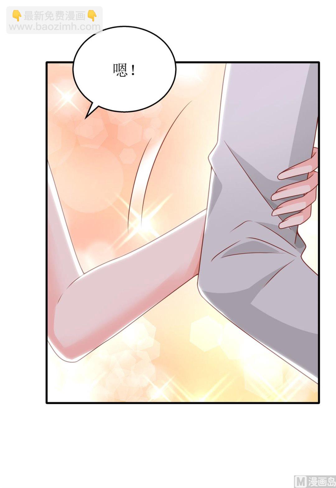 第327话 你不要有事41