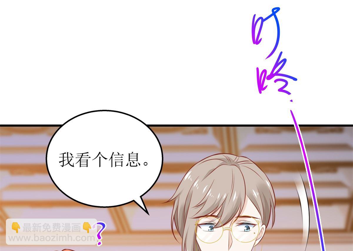 第327话 你不要有事45