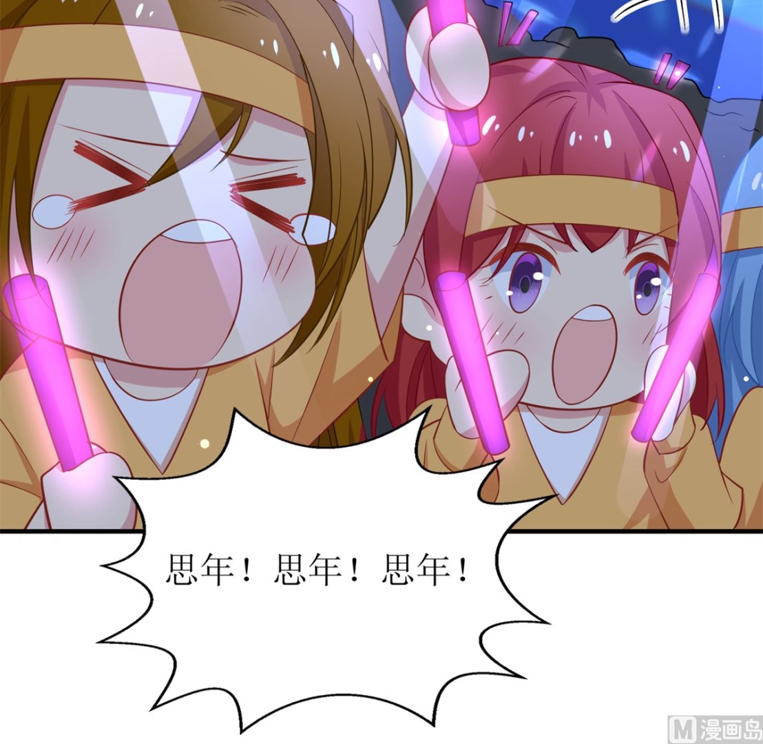 第327话 你不要有事5