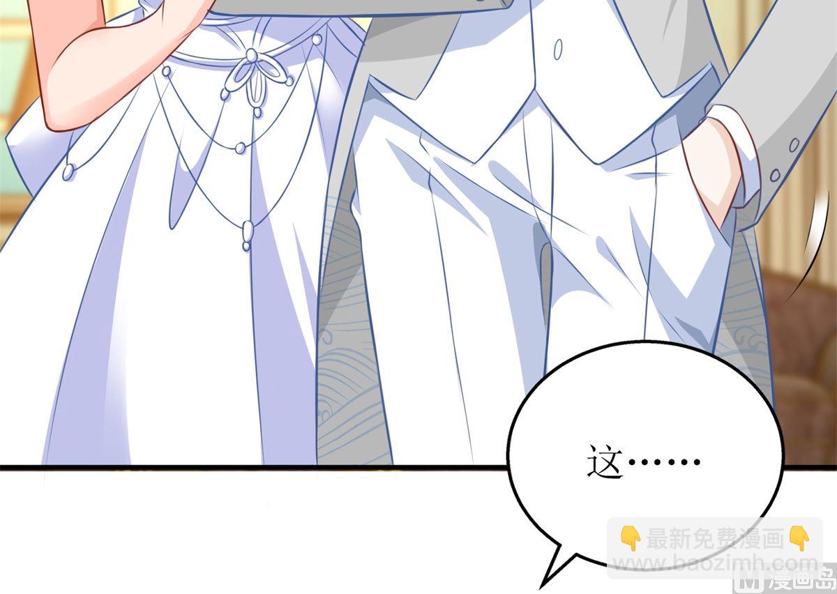 第327话 你不要有事51