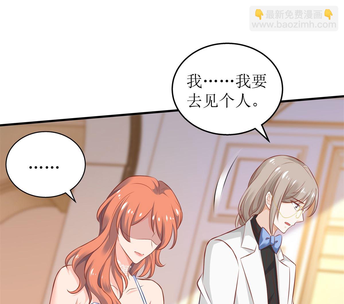 第327话 你不要有事55