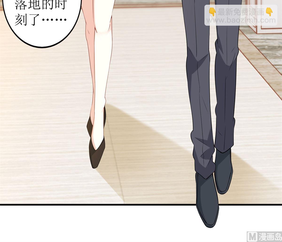 第327话 你不要有事66