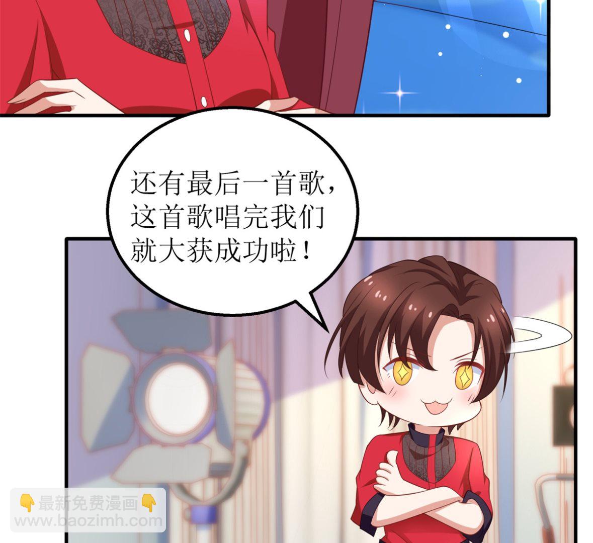 第327话 你不要有事7
