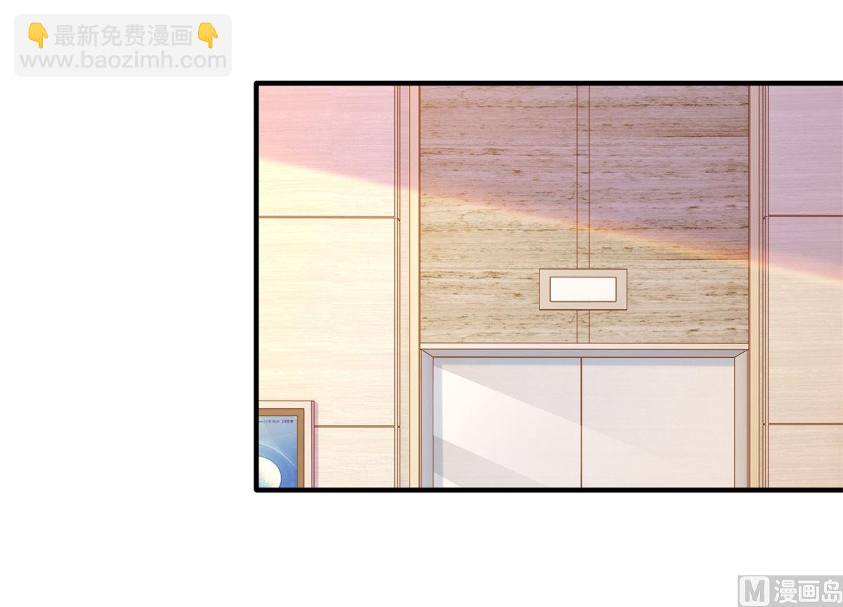 第327话 你不要有事70