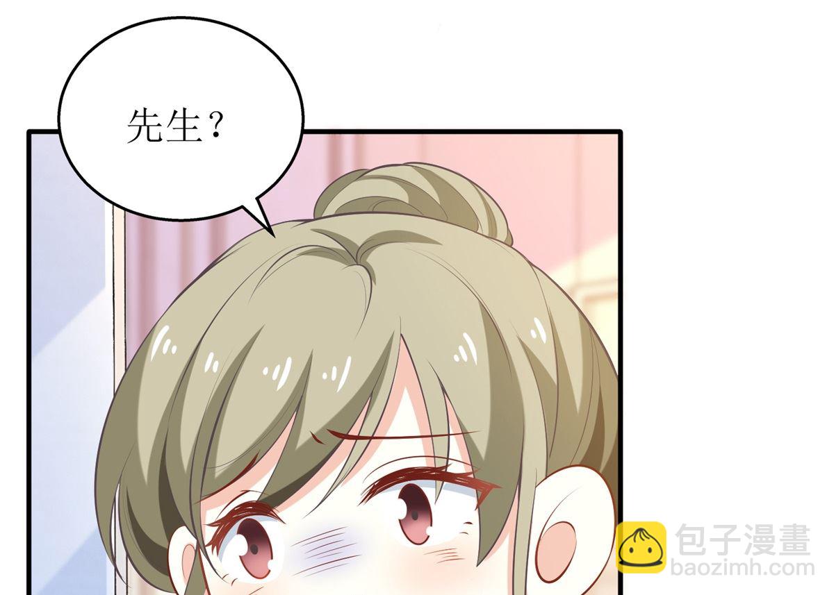 第327话 你不要有事75