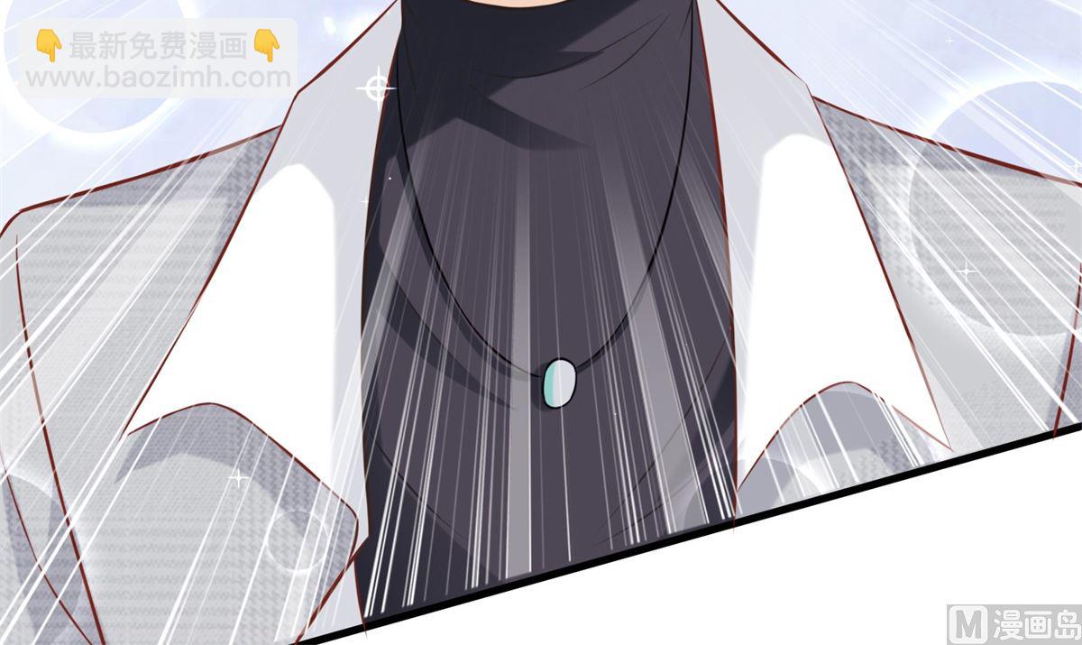 第328话 幸运的女人33