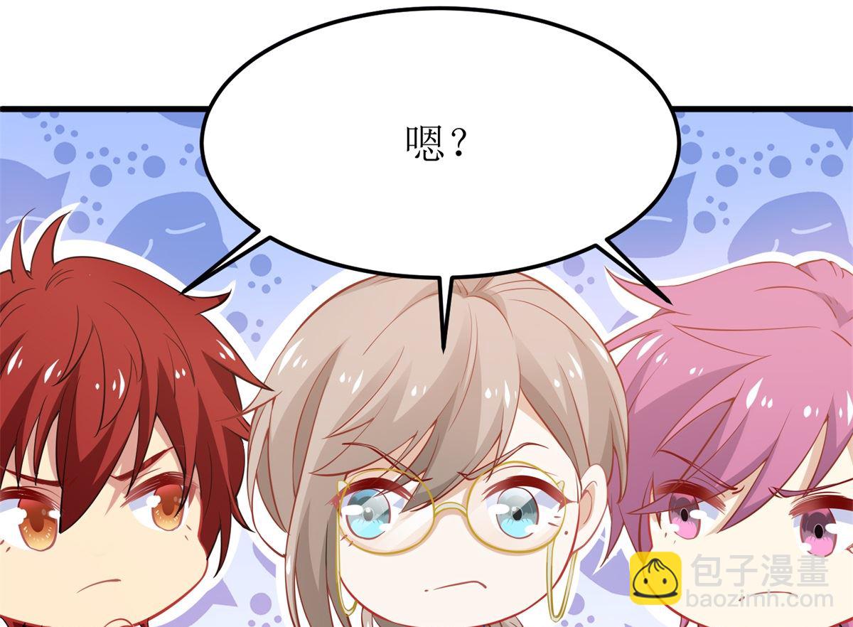 第328话 幸运的女人40