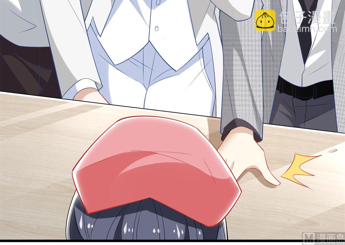 第328话 幸运的女人45