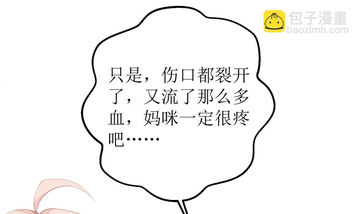 第328话 幸运的女人6