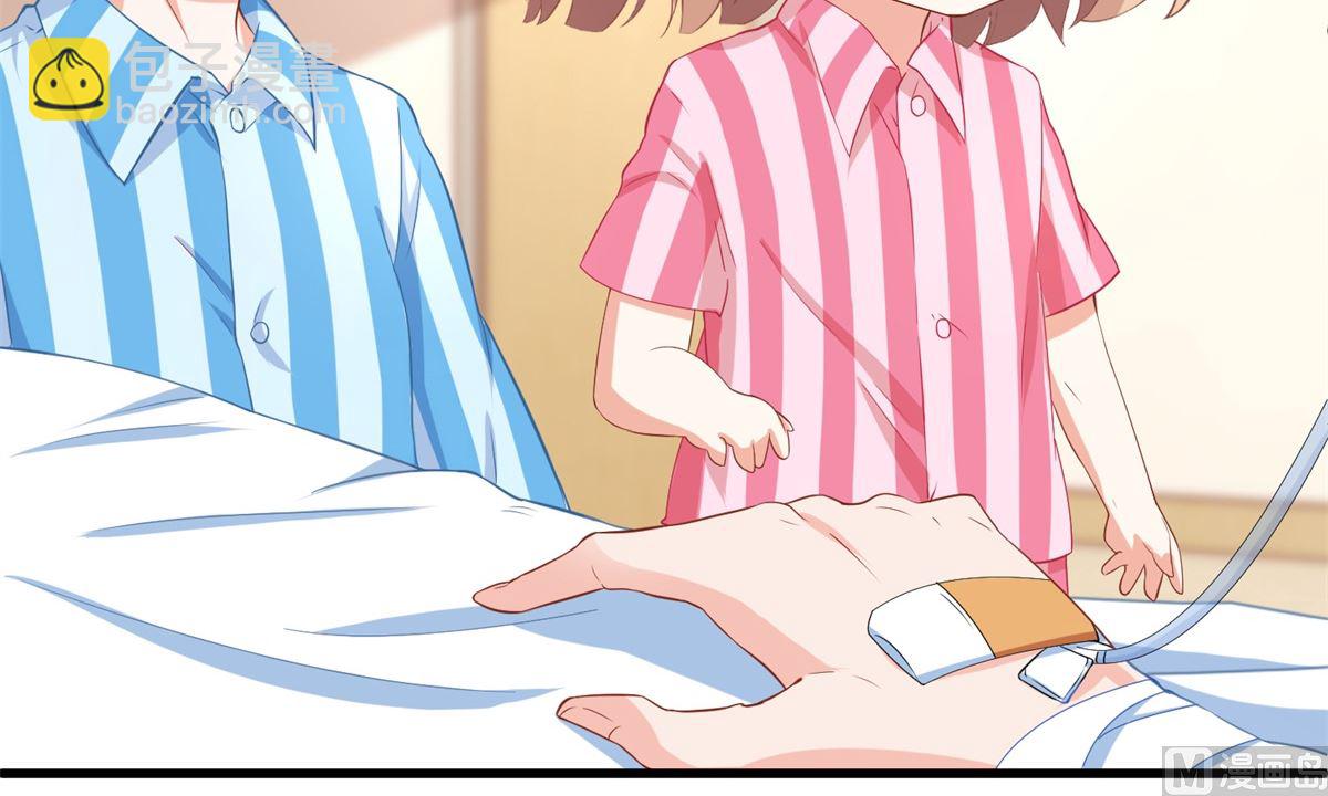 第328话 幸运的女人8