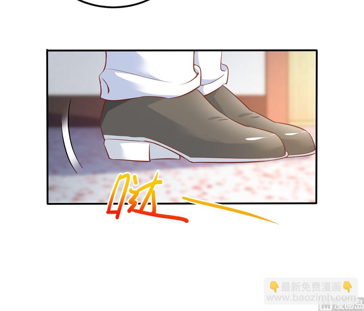 第330话 软肋与铠甲23
