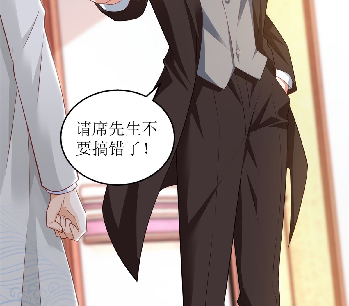 第330话 软肋与铠甲9