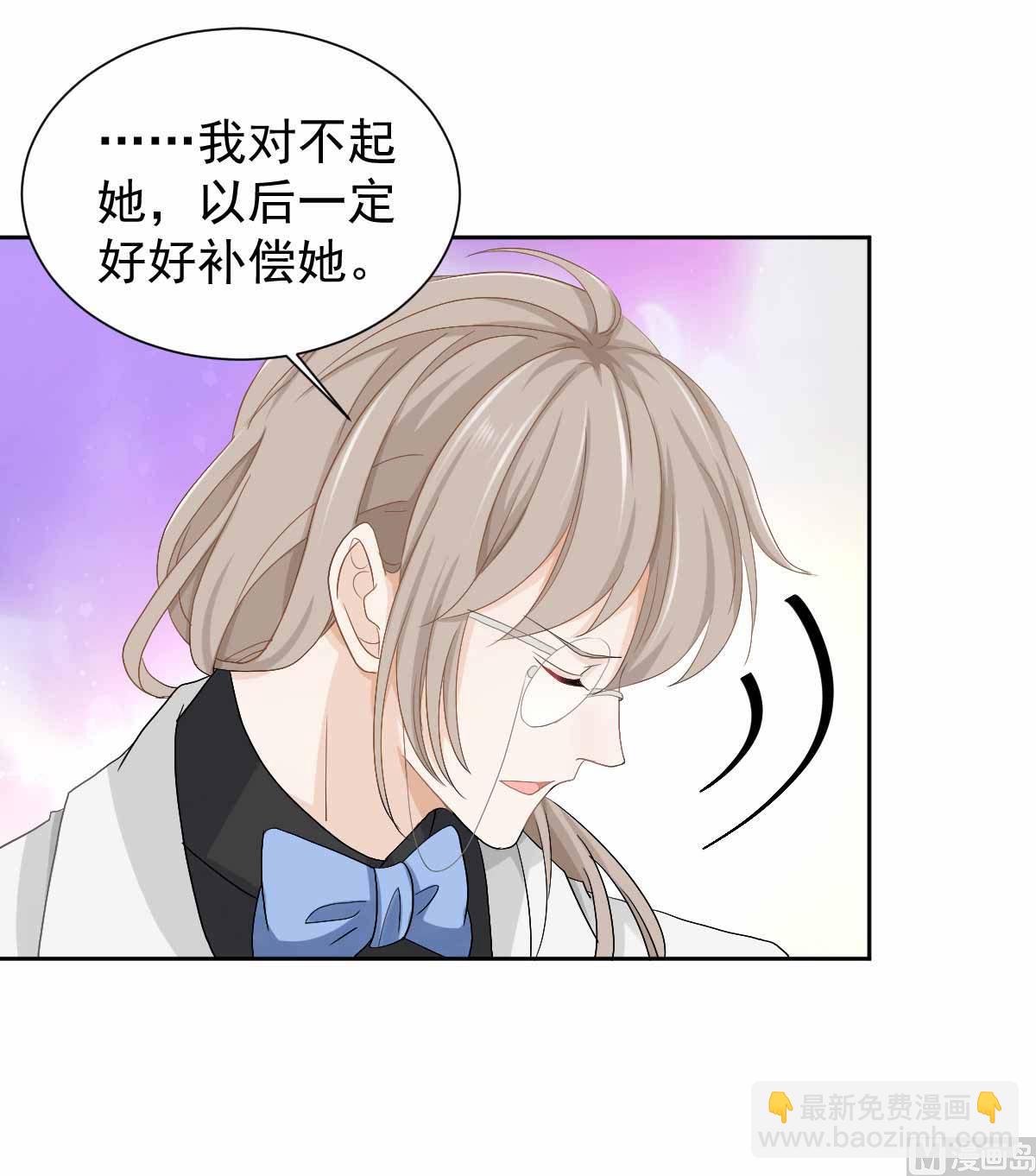 第331话 露出马脚13