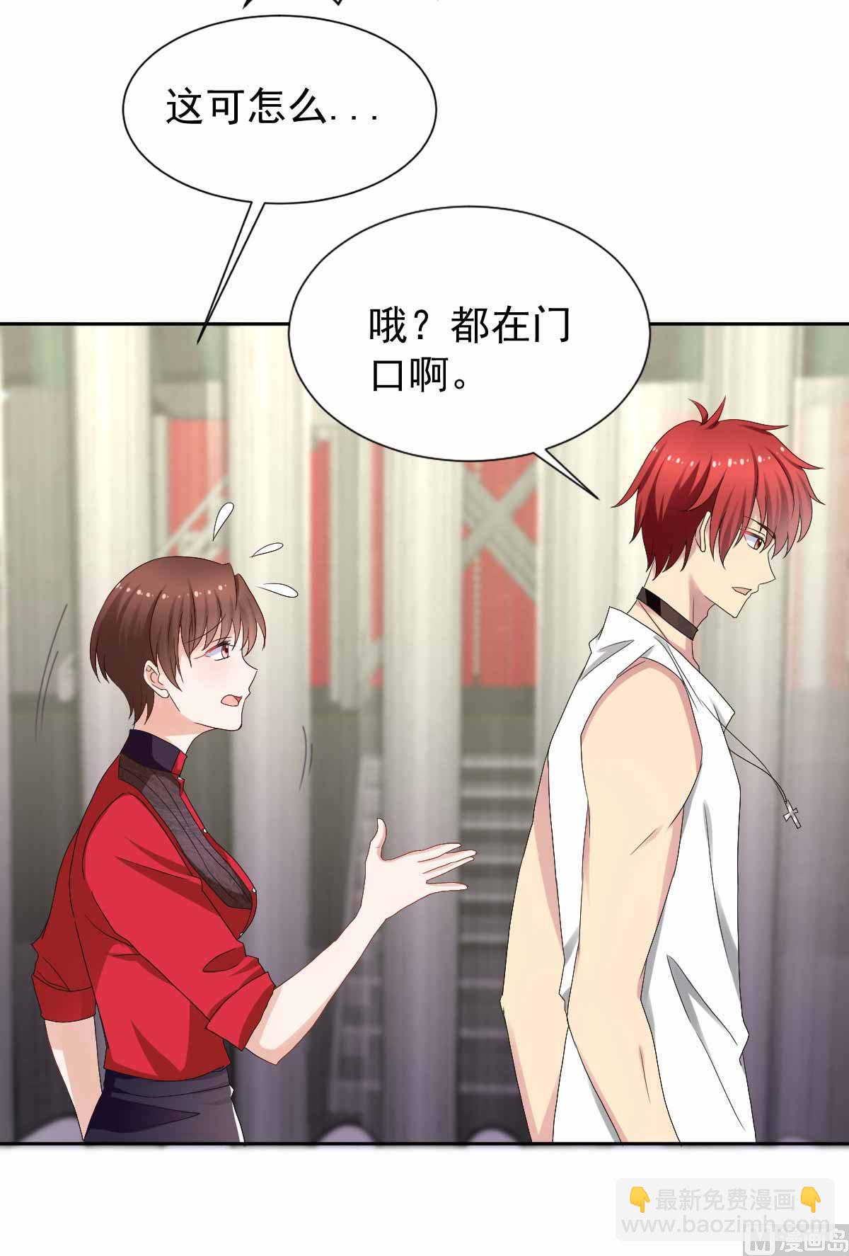 第331话 露出马脚3
