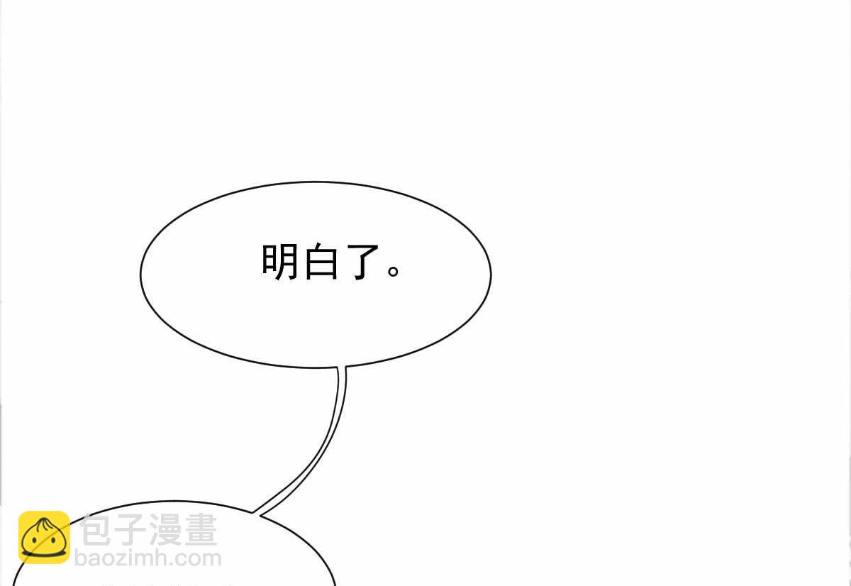 第331话 露出马脚36