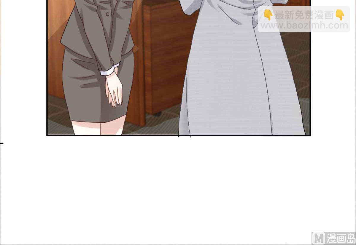 第331话 露出马脚38