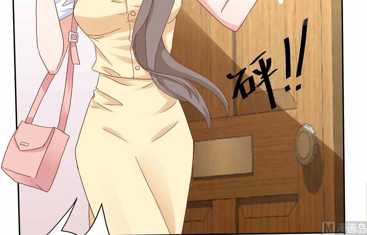 第331话 露出马脚56
