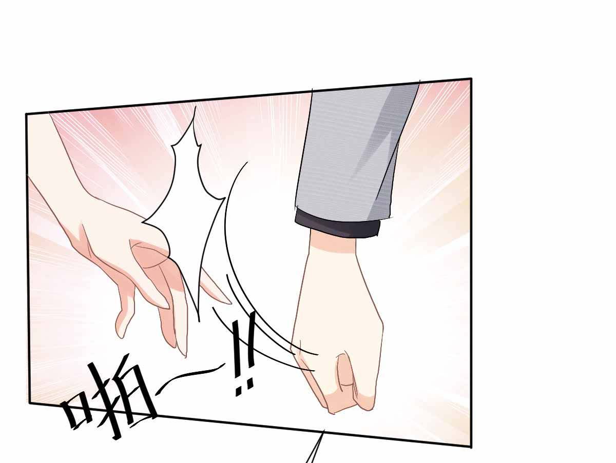 第331话 露出马脚63