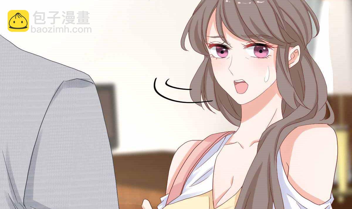 第331话 露出马脚76