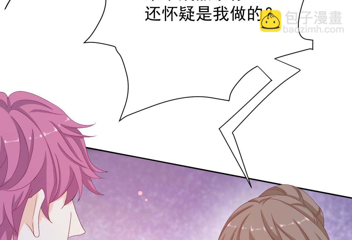 第332话 警告10