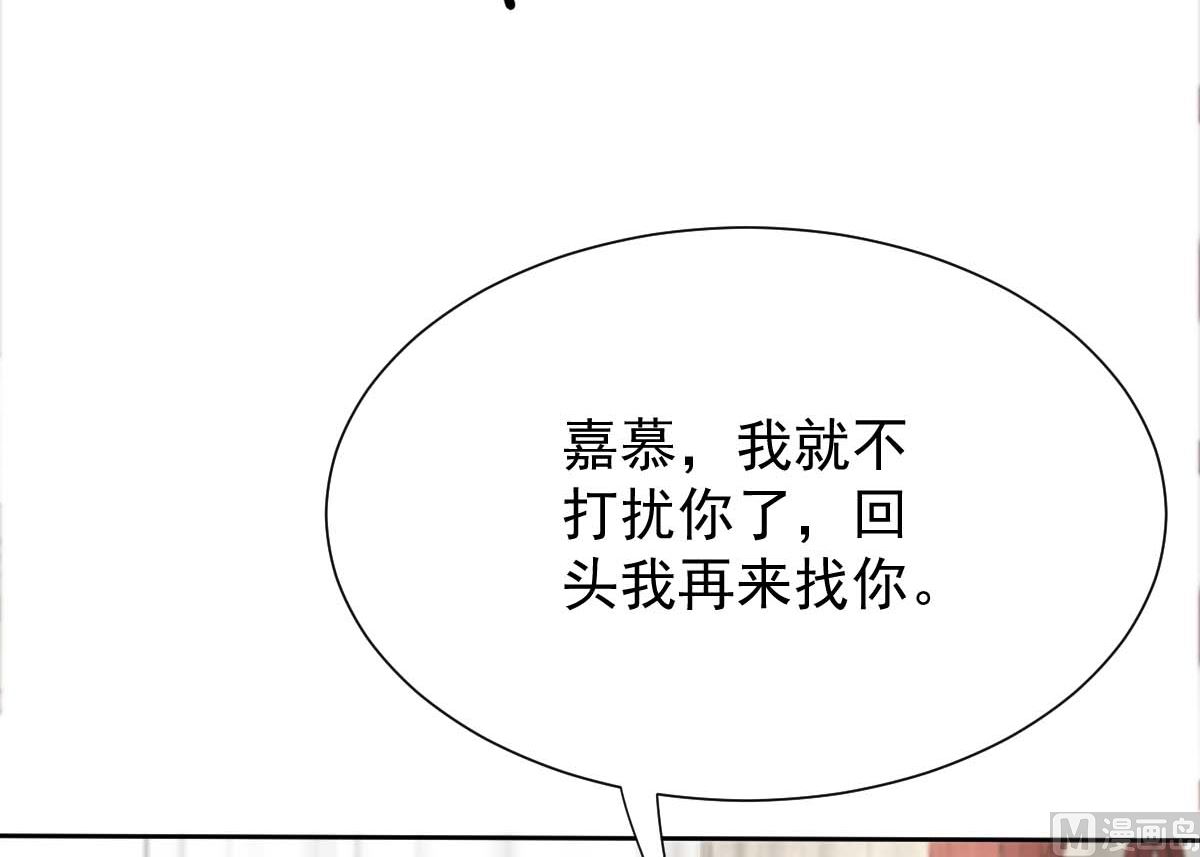 第332话 警告21