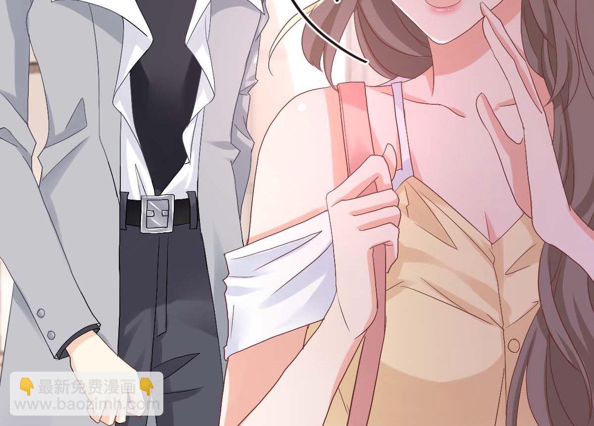 第332话 警告23