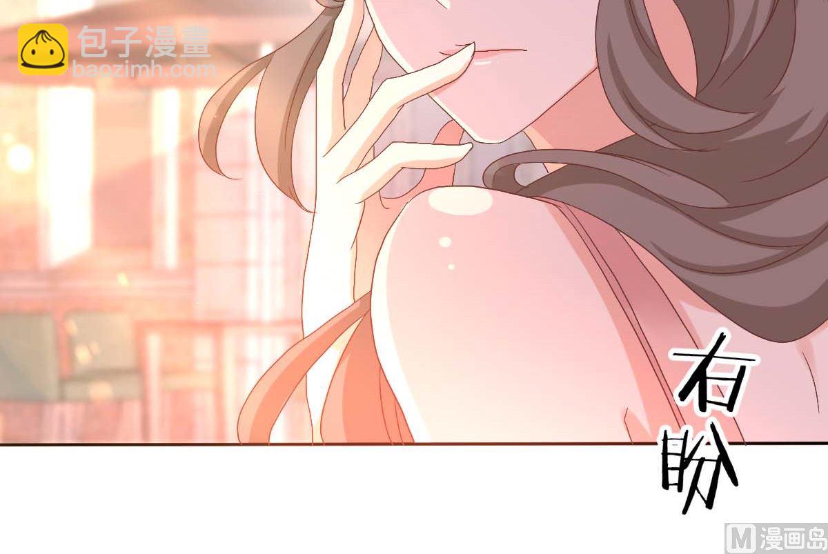 第332话 警告35