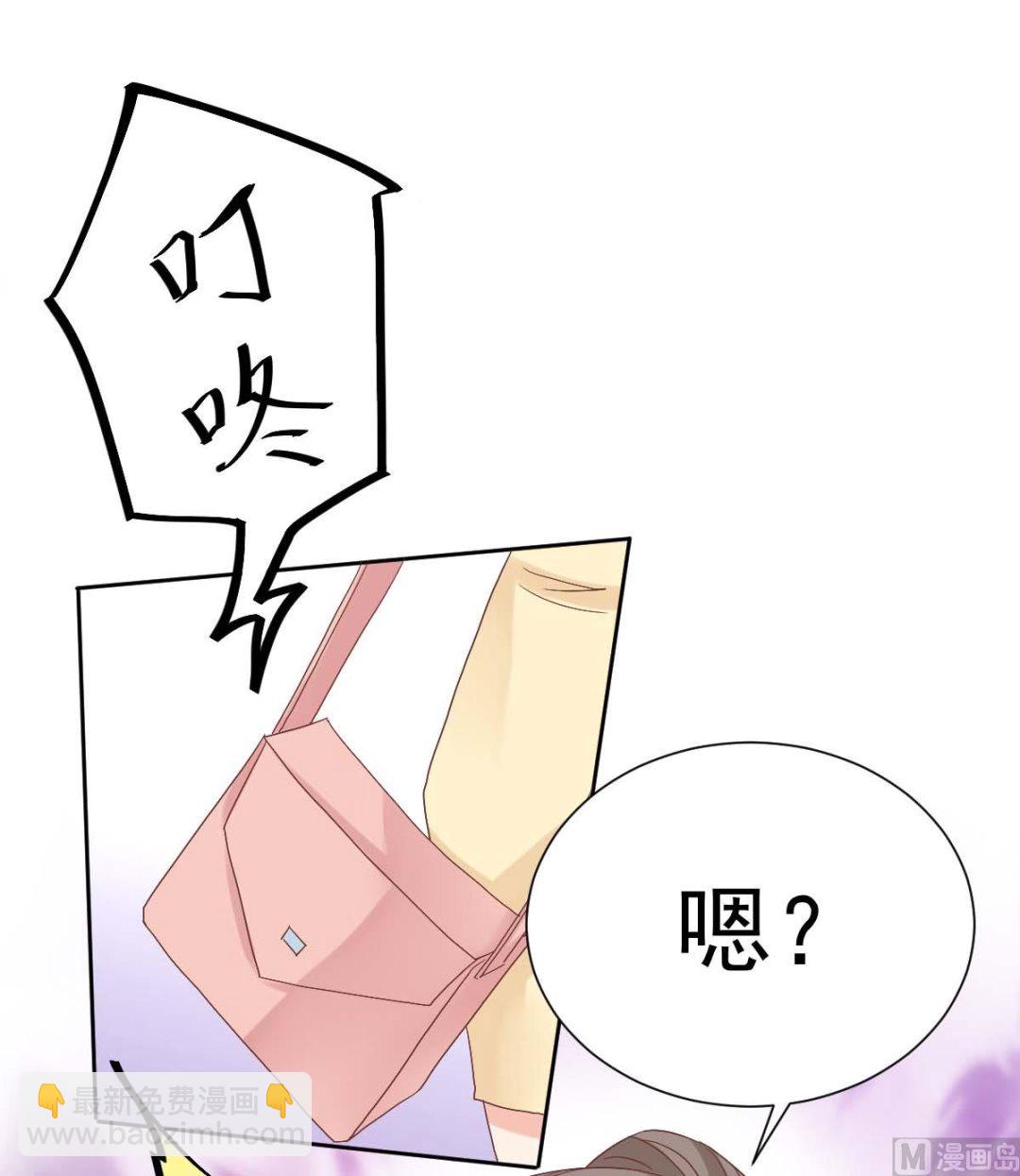 第332话 警告36