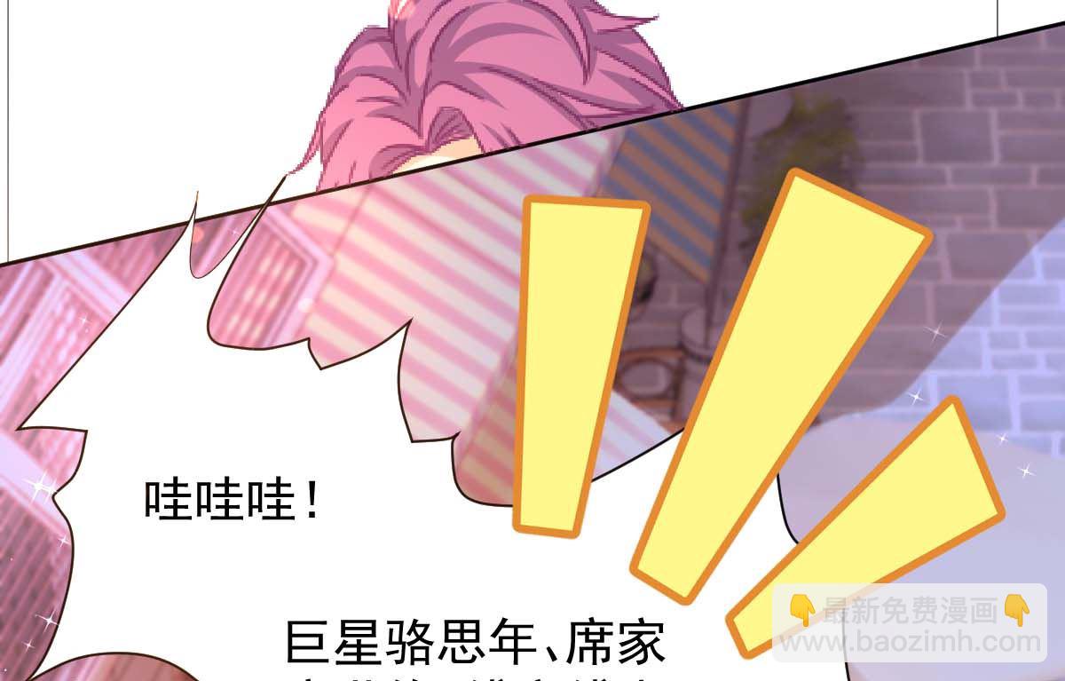 第332话 警告58